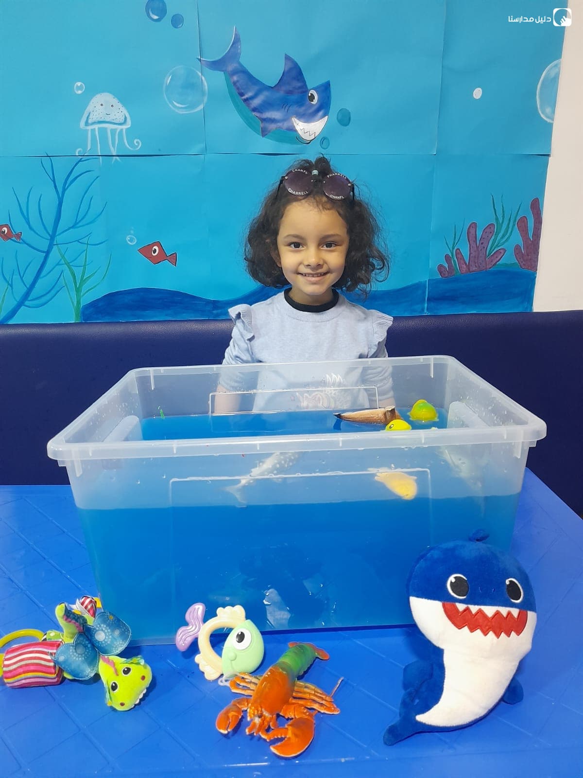 here 2 grow nursery — 2
