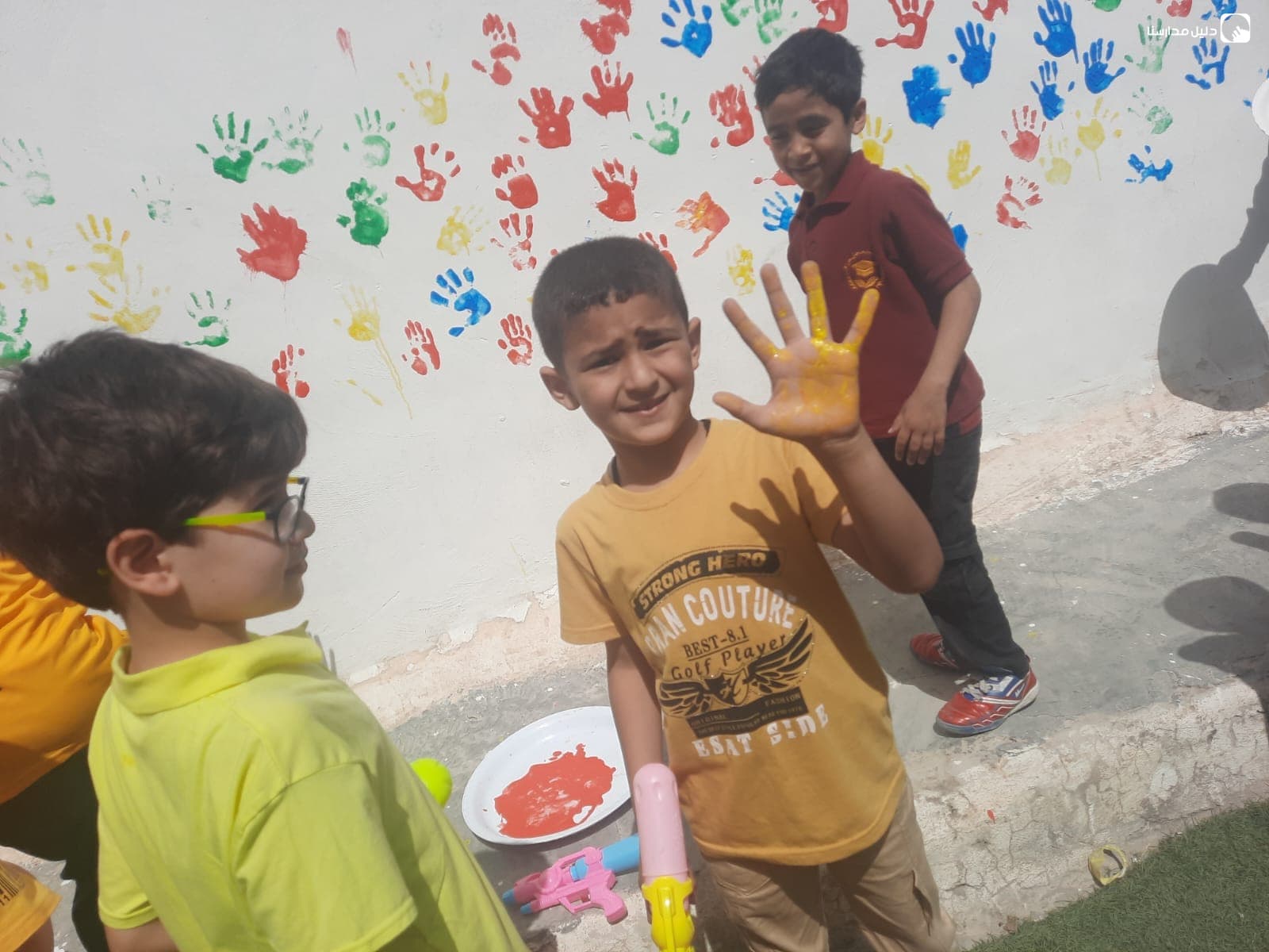 Hira caves school — 2