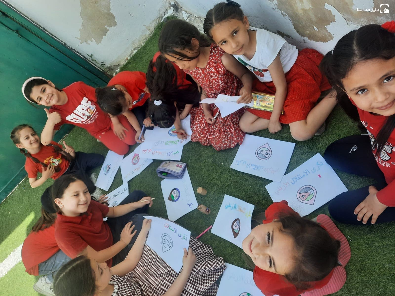 Hira caves school — 3