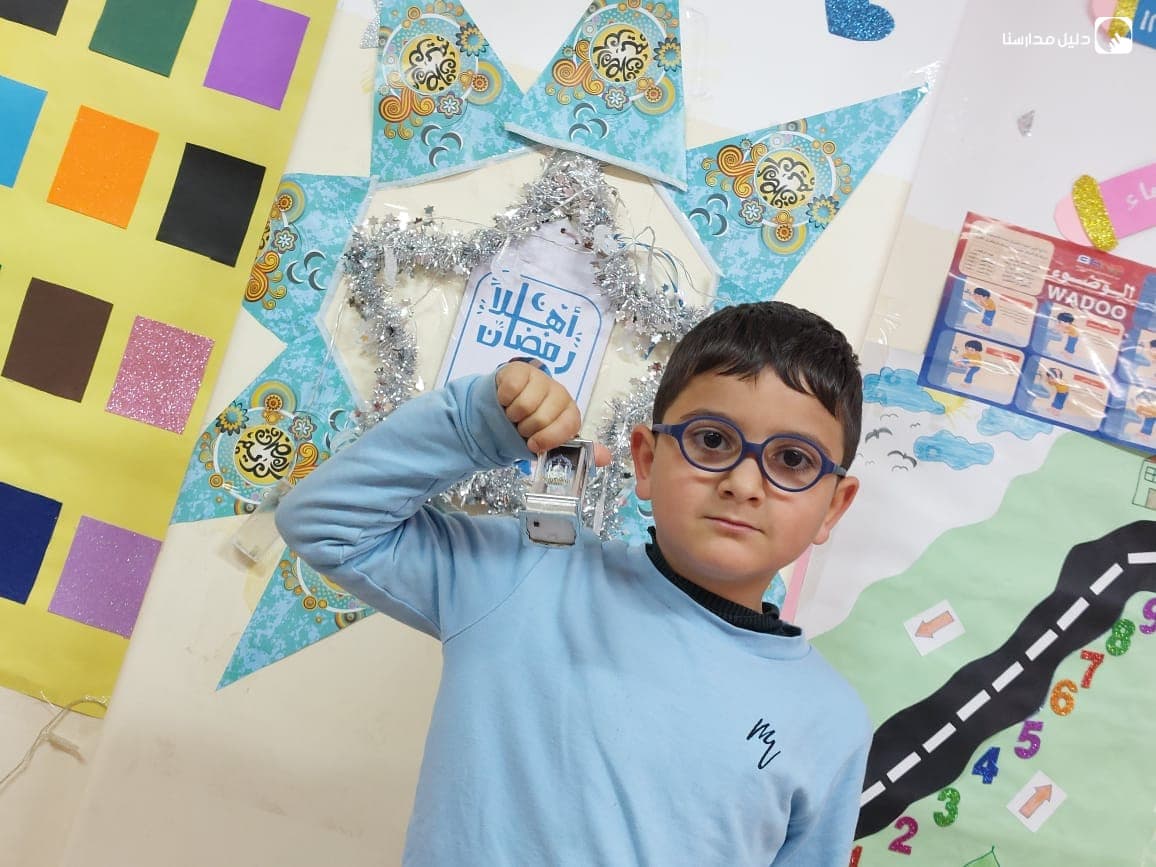 Huda Alrahman schools — 2