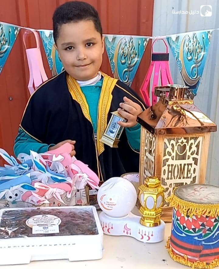 Huda Alrahman schools — 3