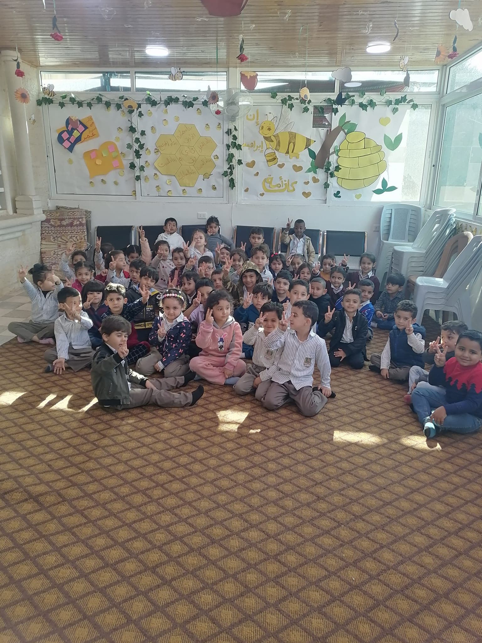 Ibn Batota Kindergarten