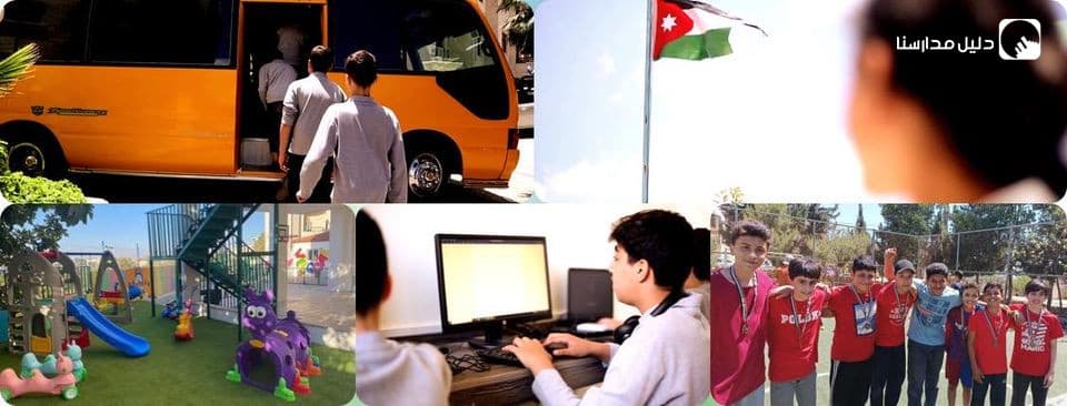 Ibn Khaldoun School