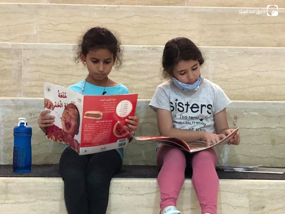 أكاديمية ابن رشد الوطنية