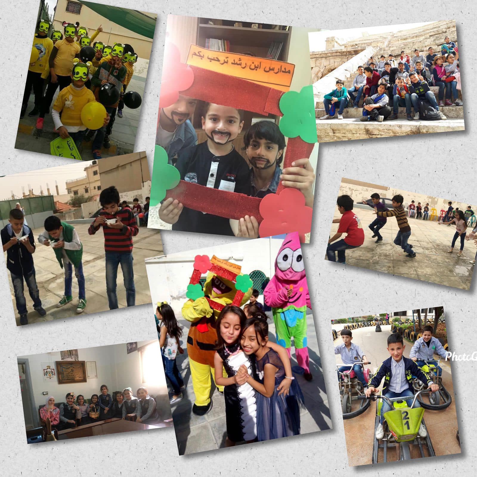 Ibn Rushd Schools — 2
