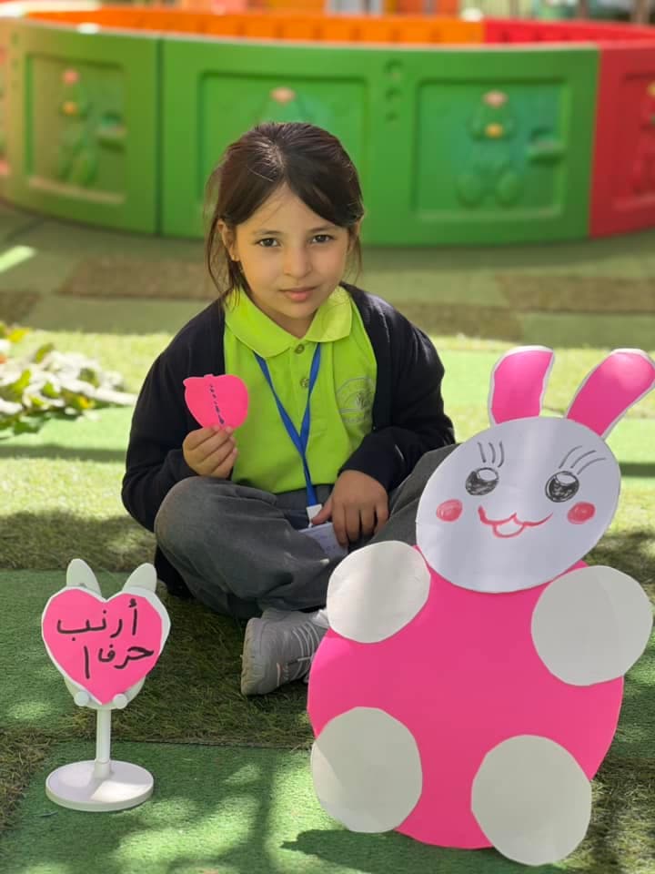 International kids Kindergarten — 2