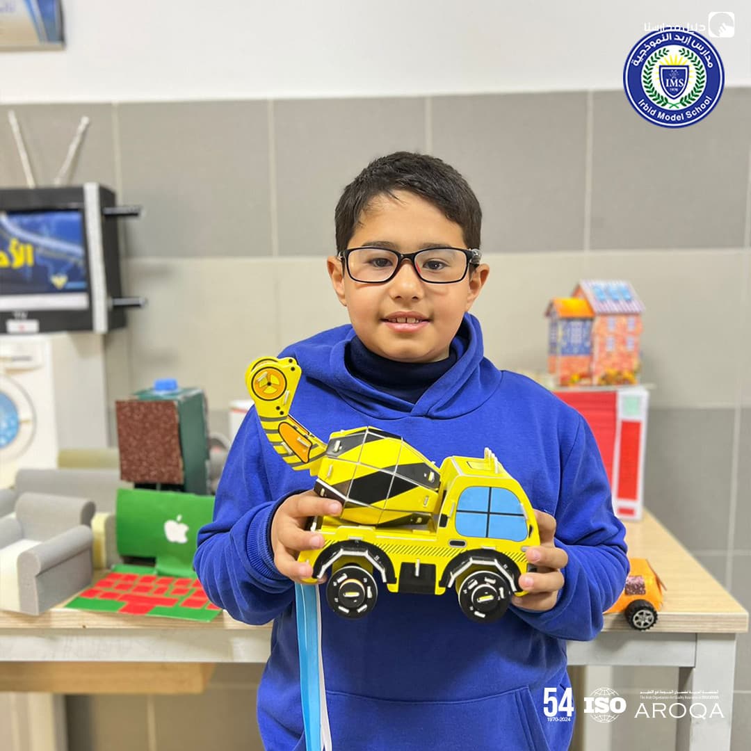 Irbid Model School
