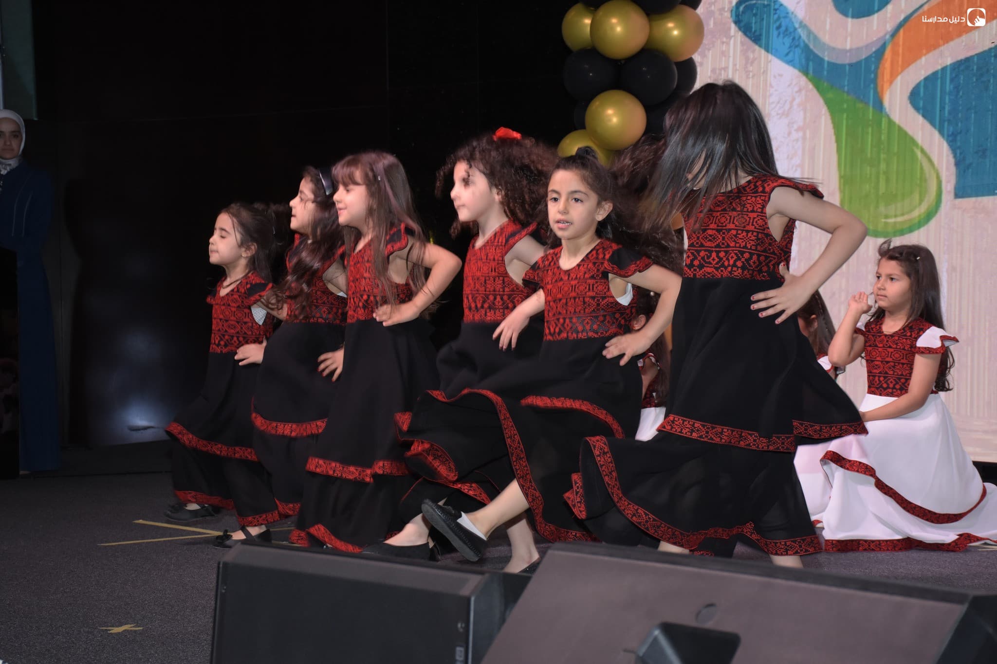 ISO Schools — 3
