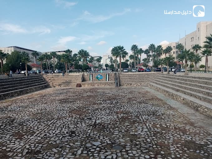جامعة جدارا — 2