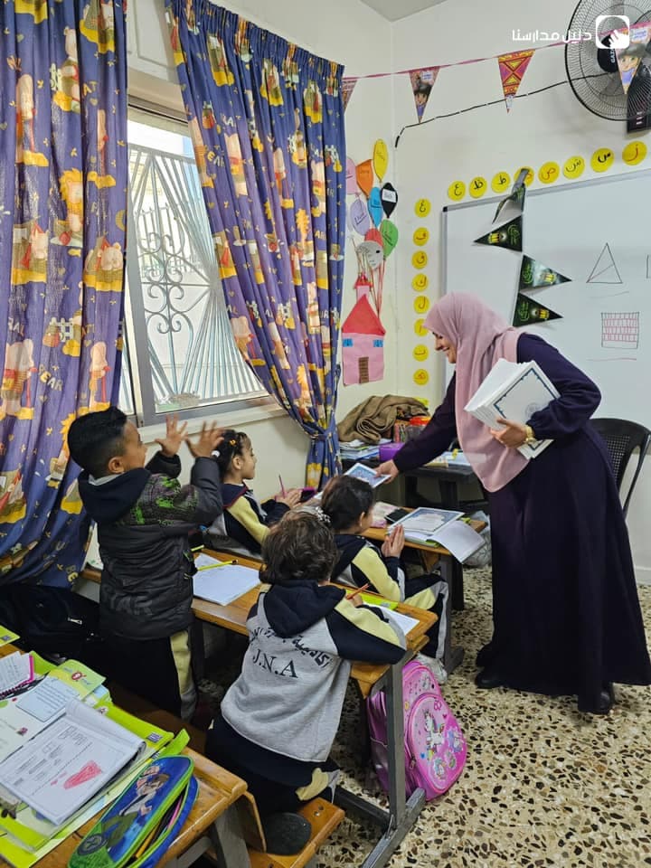 Jasara National Academy — 3