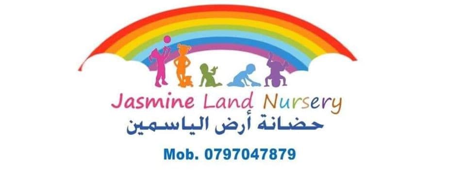 Jasmine Land Nursery