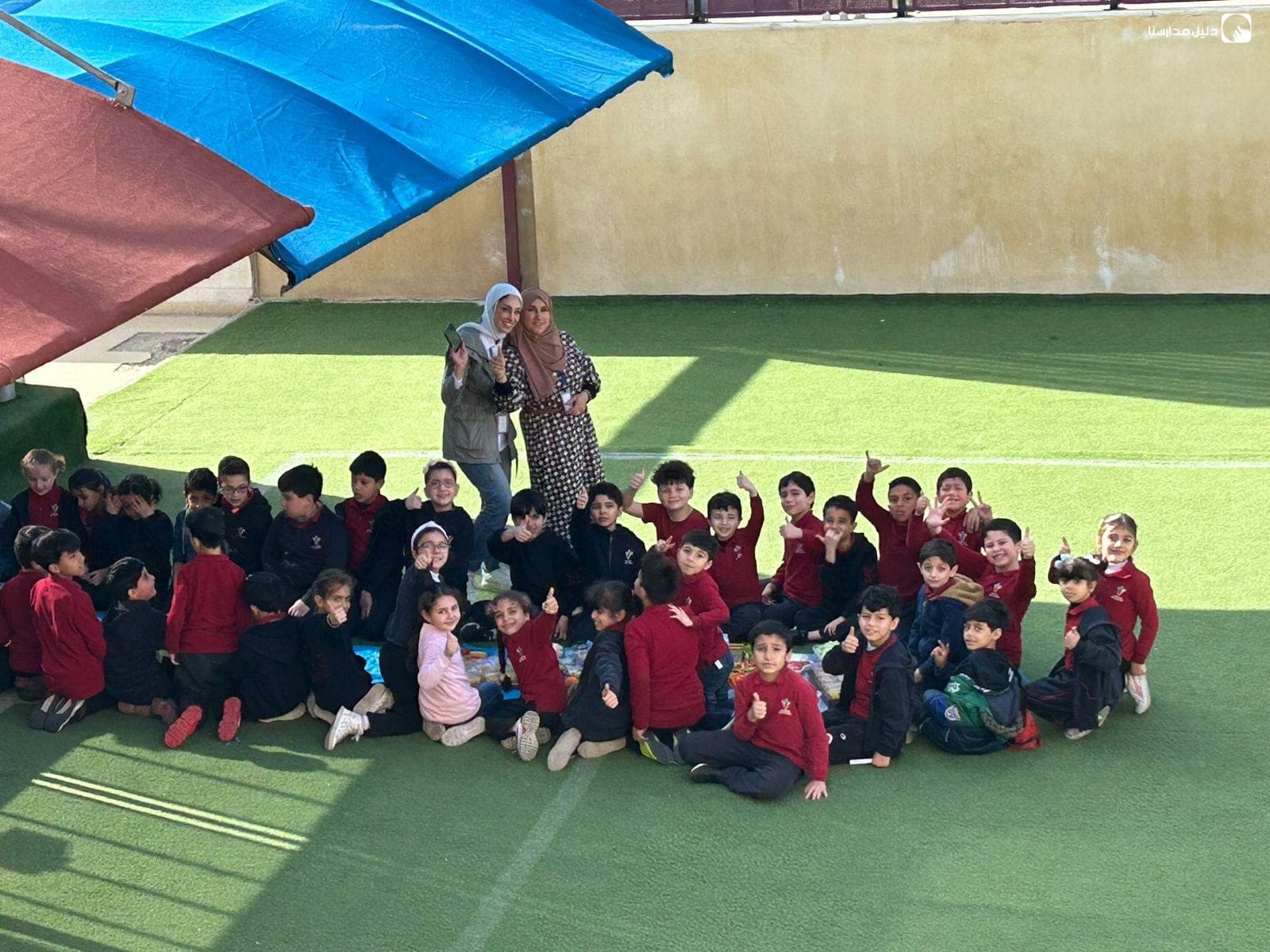 Jawharaet Amman School