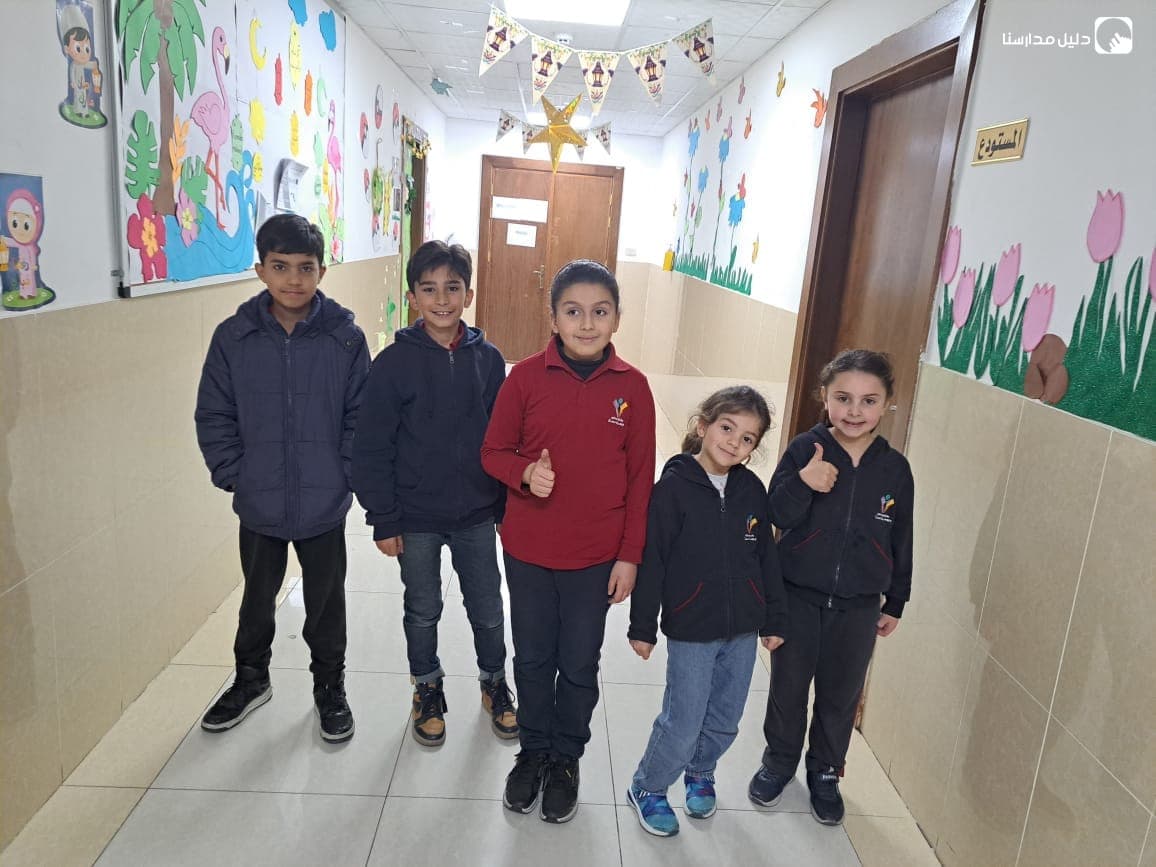 Jawharaet Amman School — 2