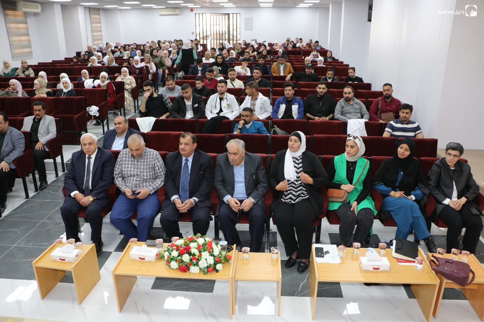 جامعة جرش