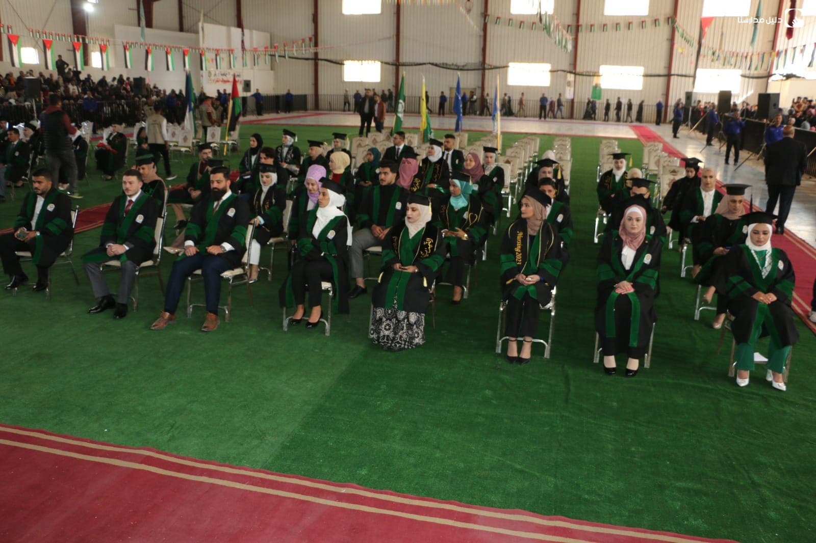 Jerash University — 3