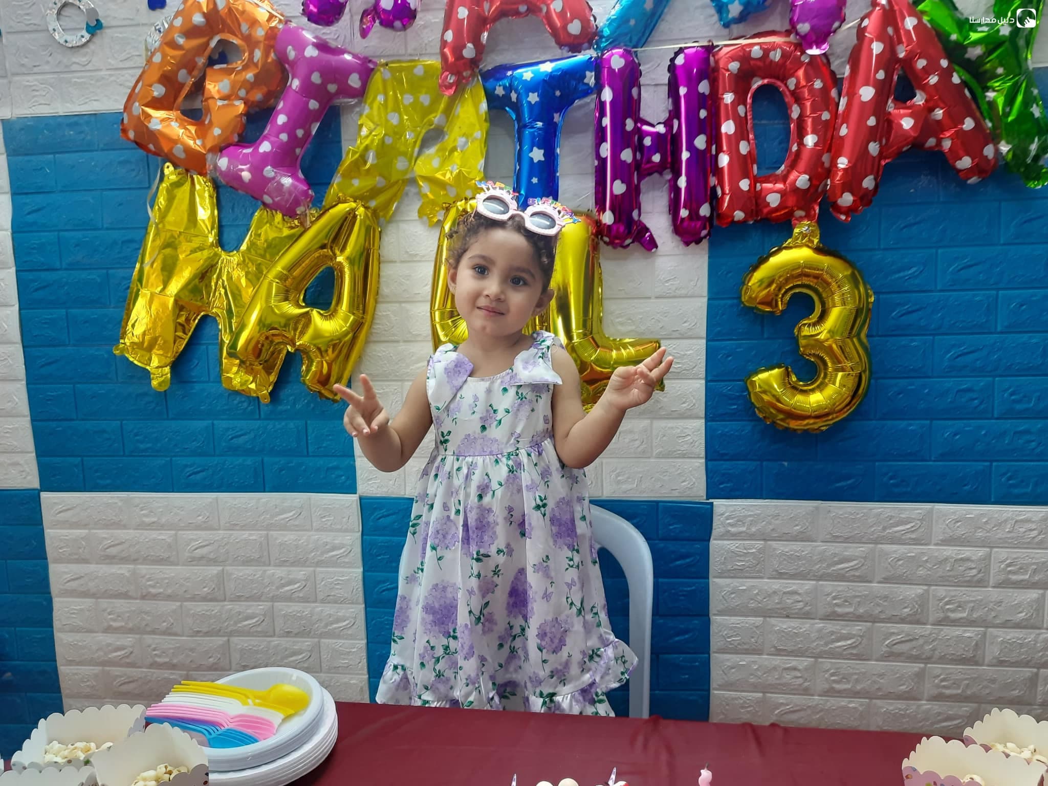 Joud&layan Nurerise — 3