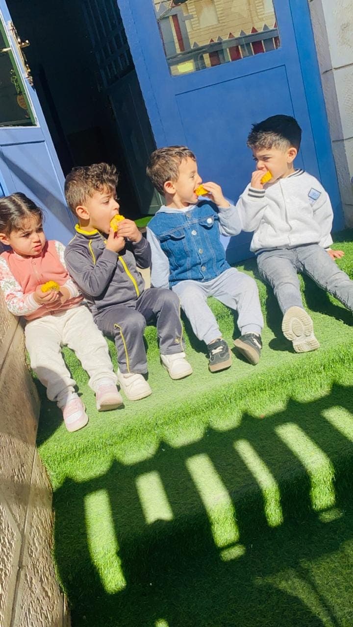 Joury Nursary — 2