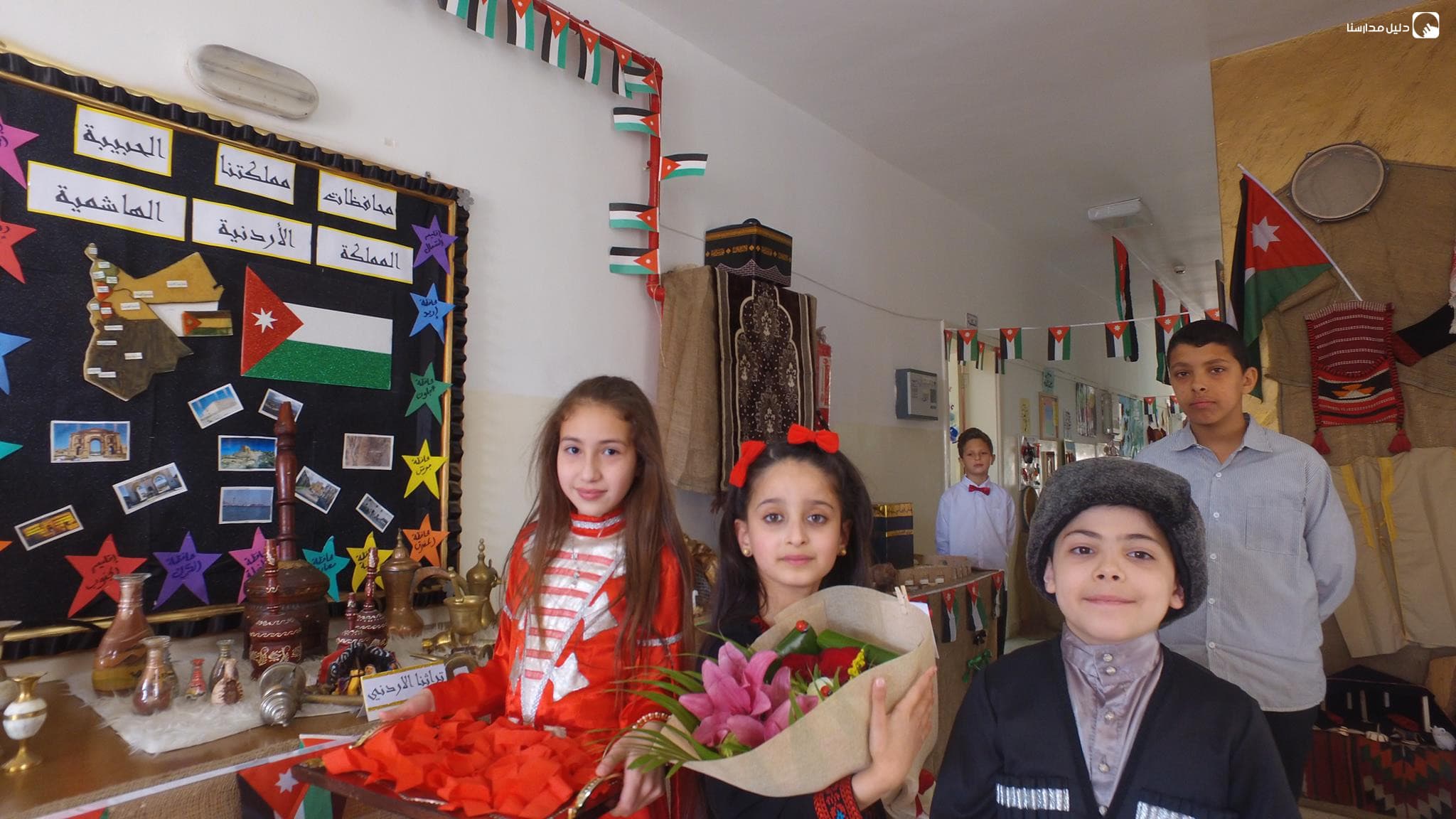 Khalil Alrahman Academy