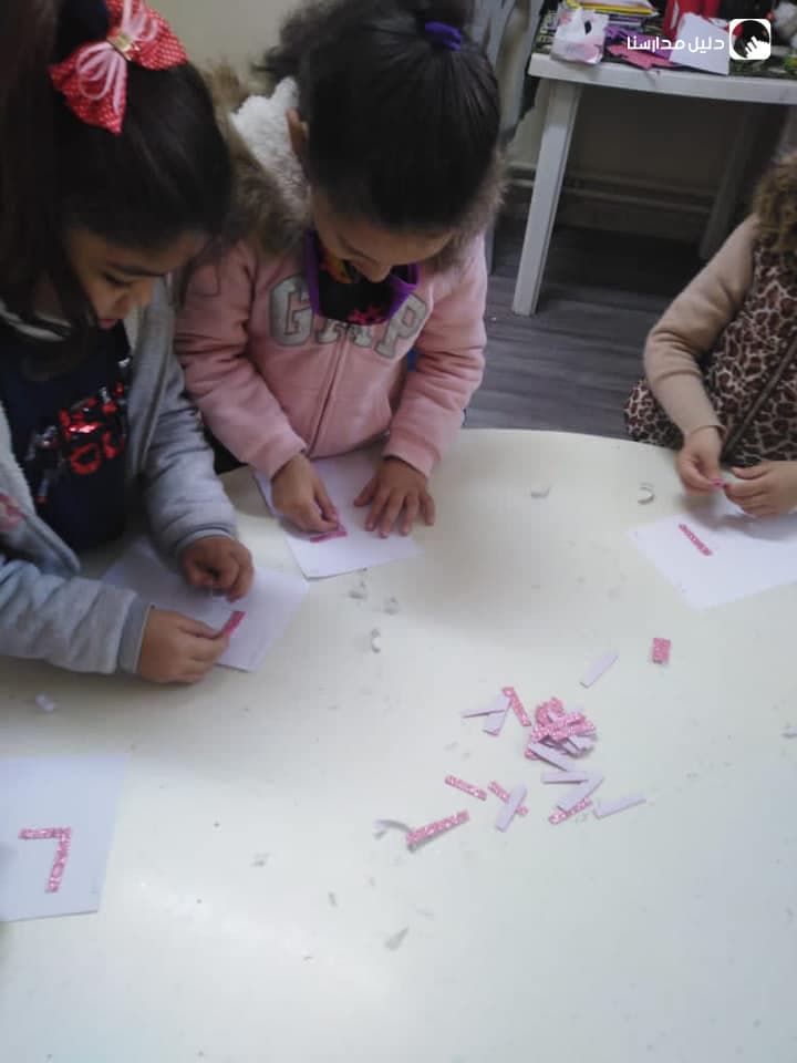 Kids Garden Kindergarten — 3