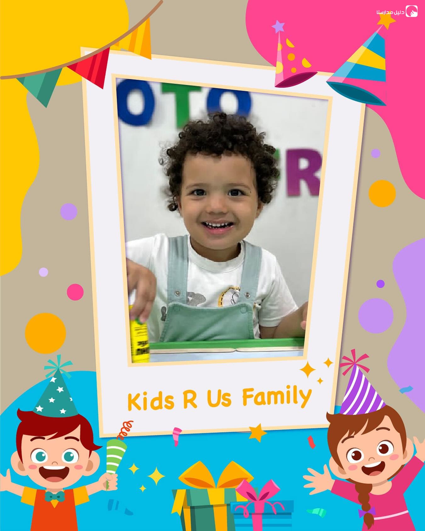 kids Rus — 2