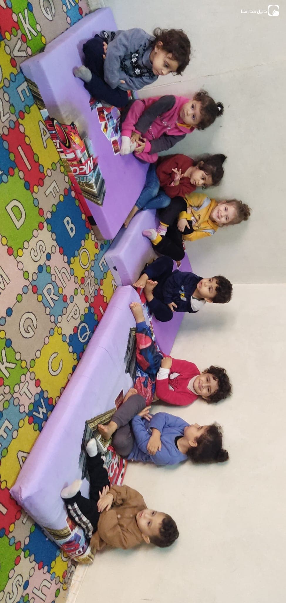 kidzo Nursery — 2