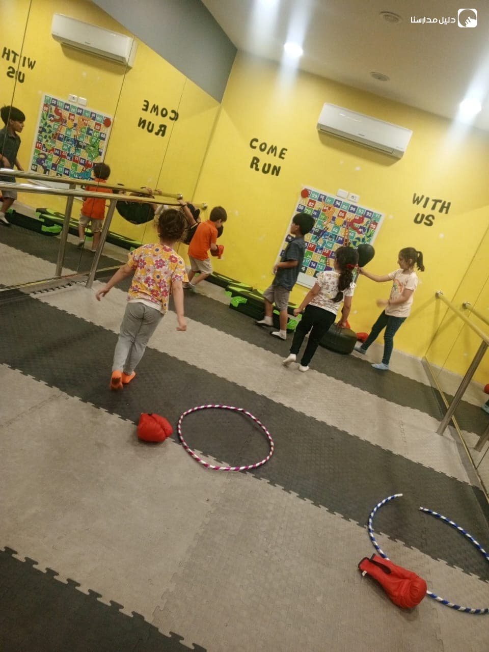 Kinder Zone Nursery