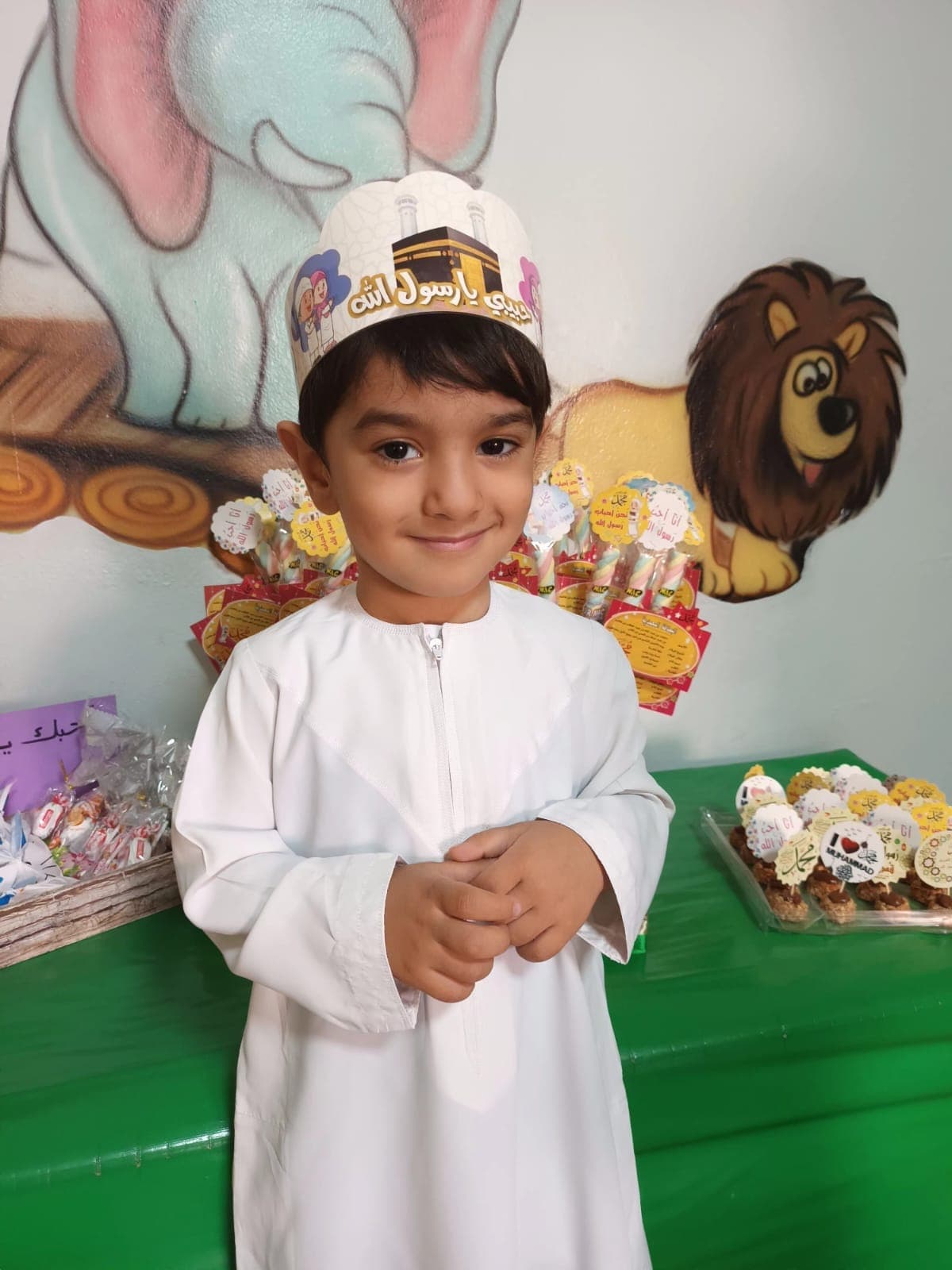 حضانة أرض المرح — 2