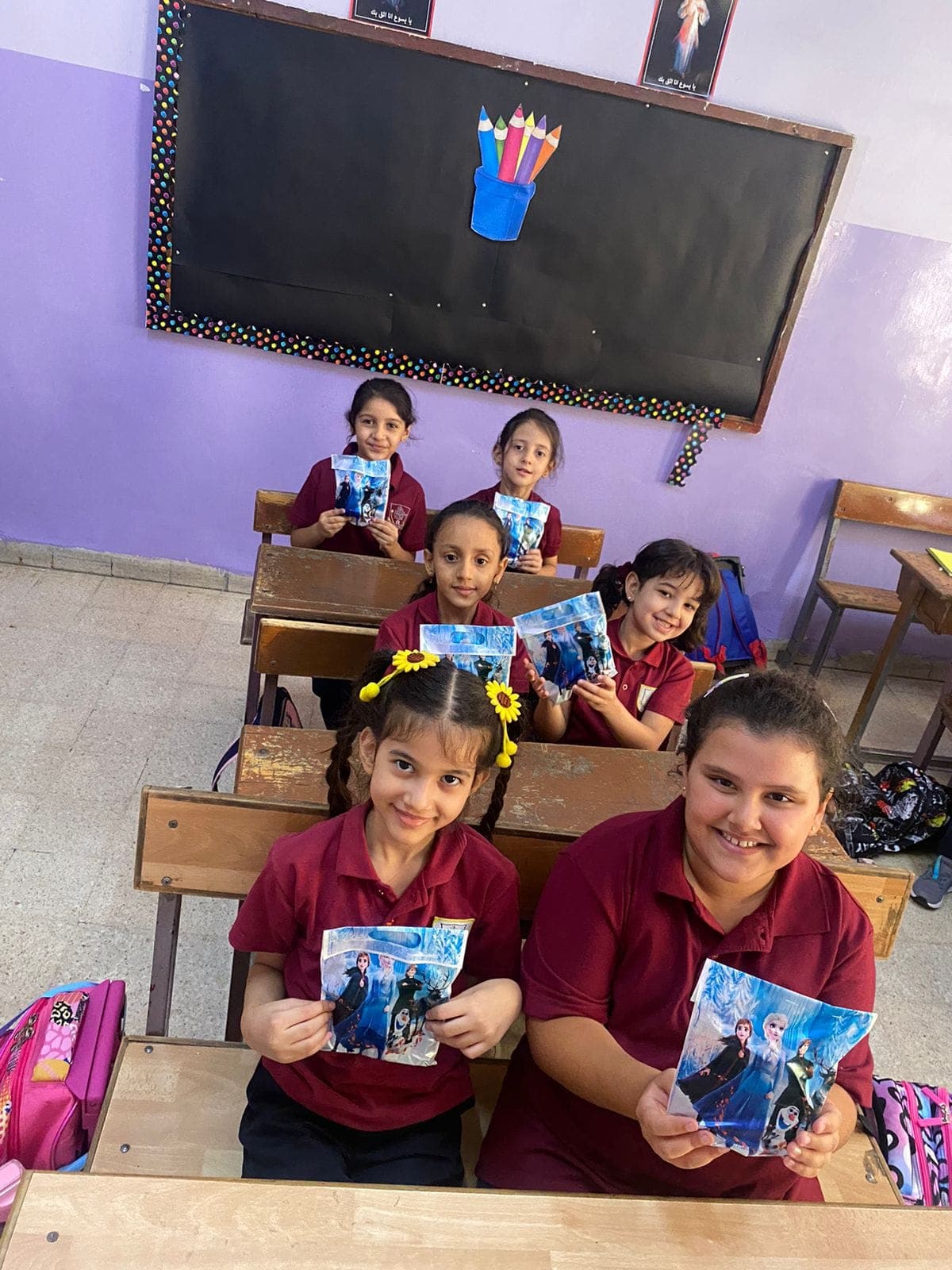 Latin Patriarchate School-Marka — 2