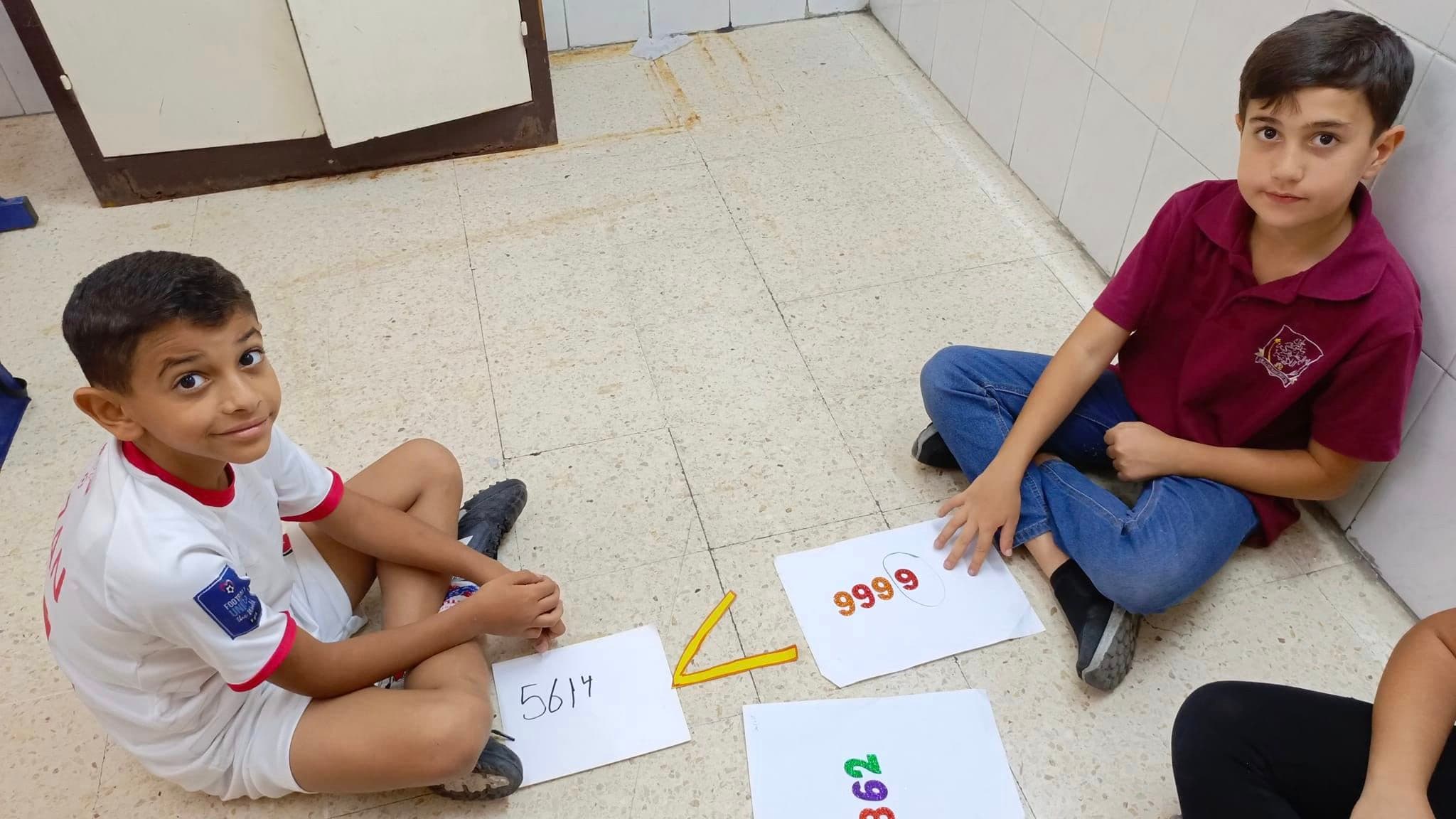 Latin Patriarchate School-Marka — 3