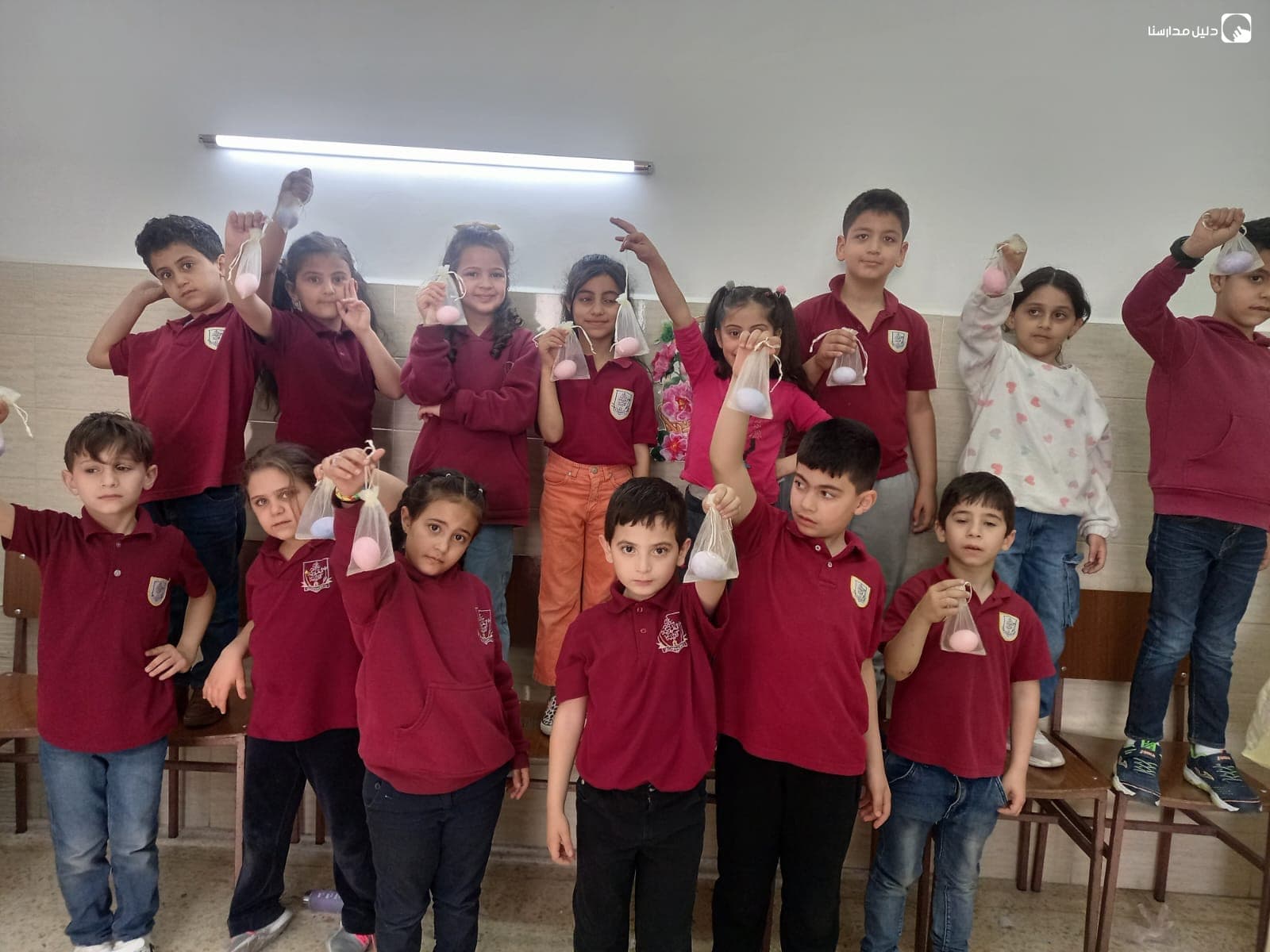 Latin Patriarchate Schools — 2