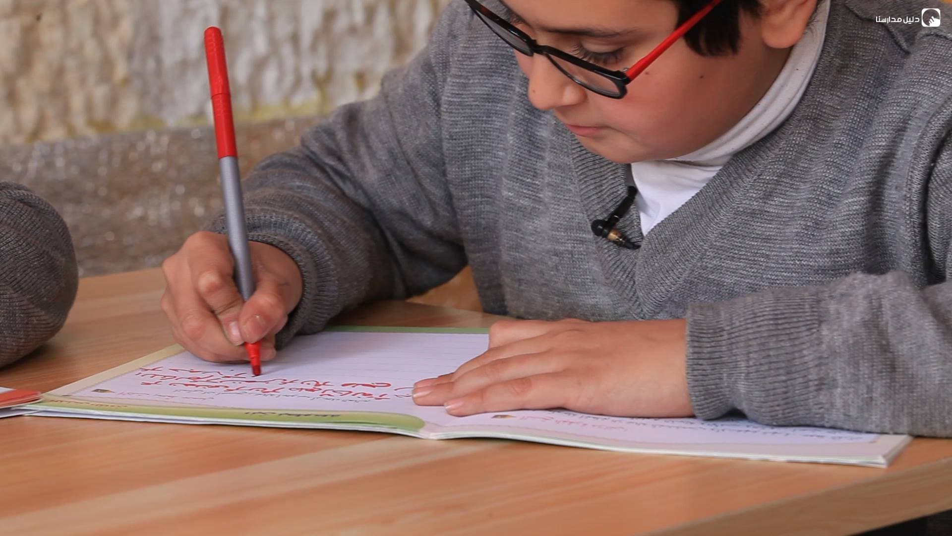 Learning Time Academy