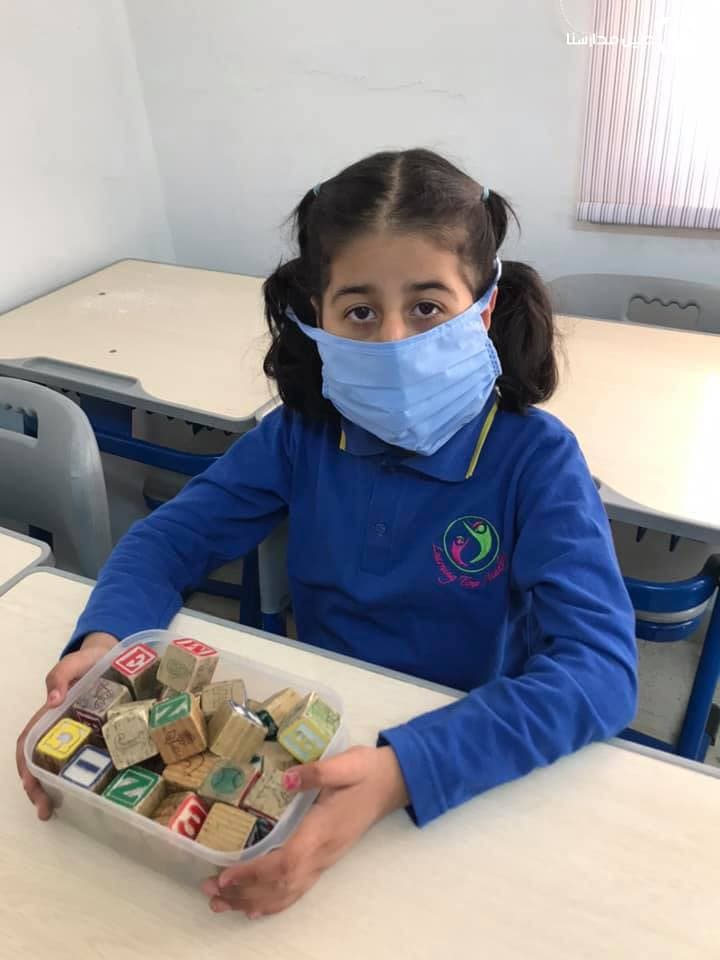 Learning Time Academy — 2
