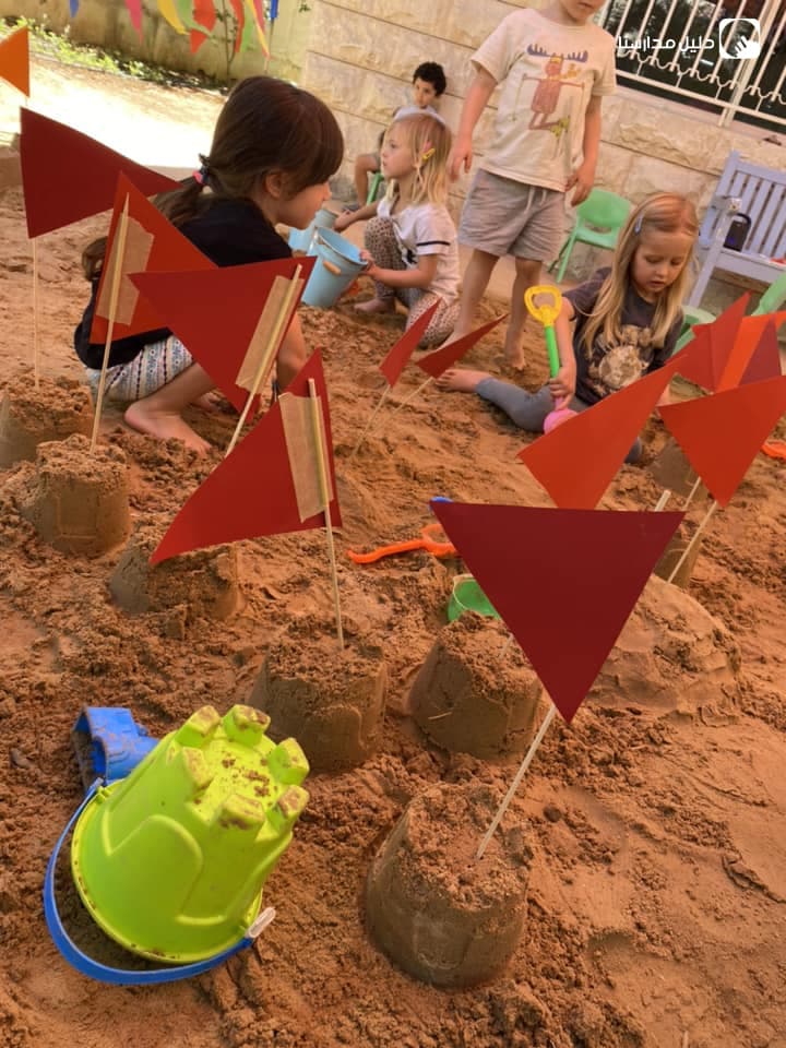 Learning Trail Nursery