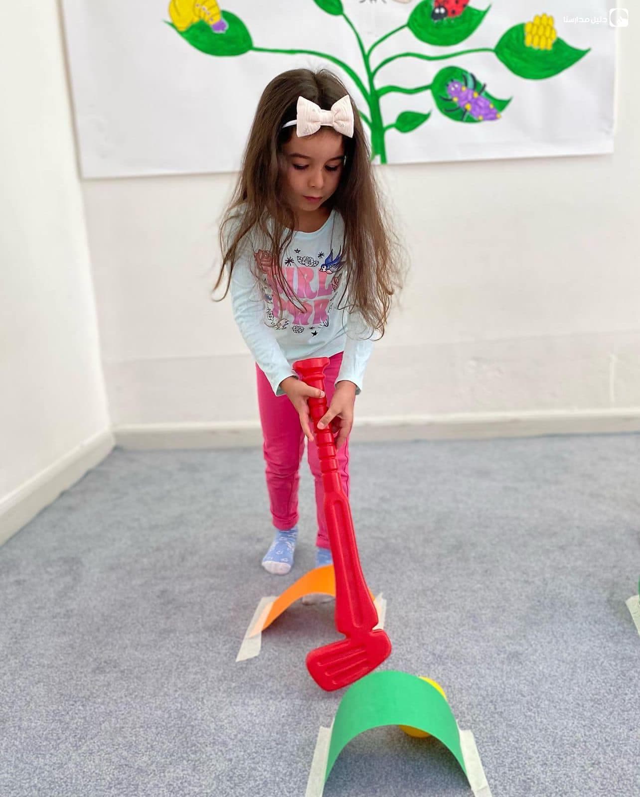 Learning Trail Nursery — 3