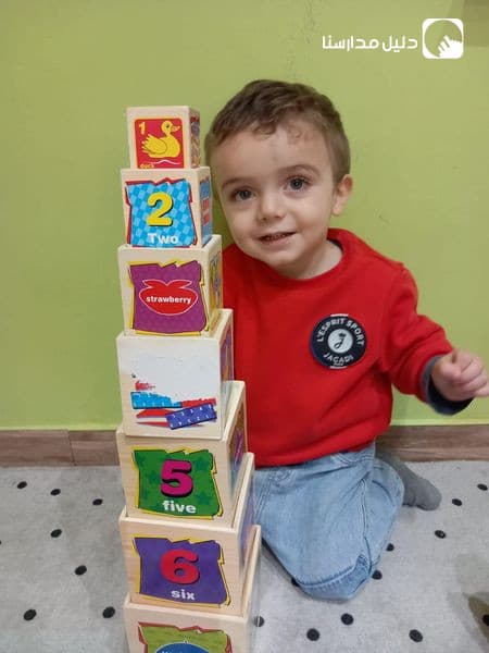building blocks with numbers