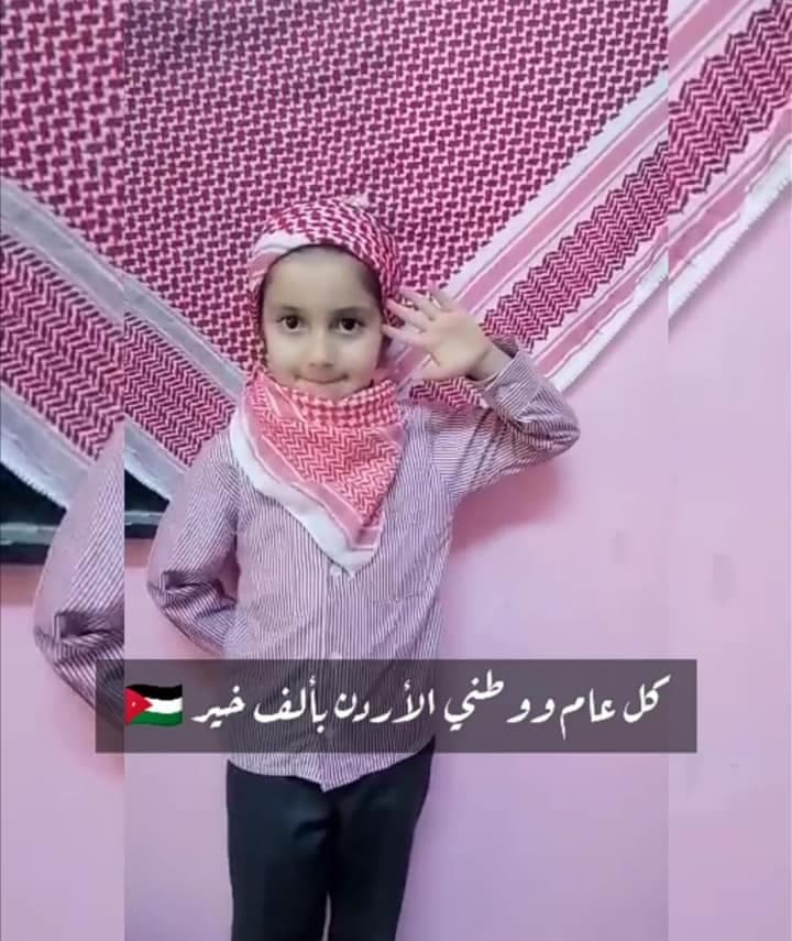 حضانة القلوب الصغيرة — 3