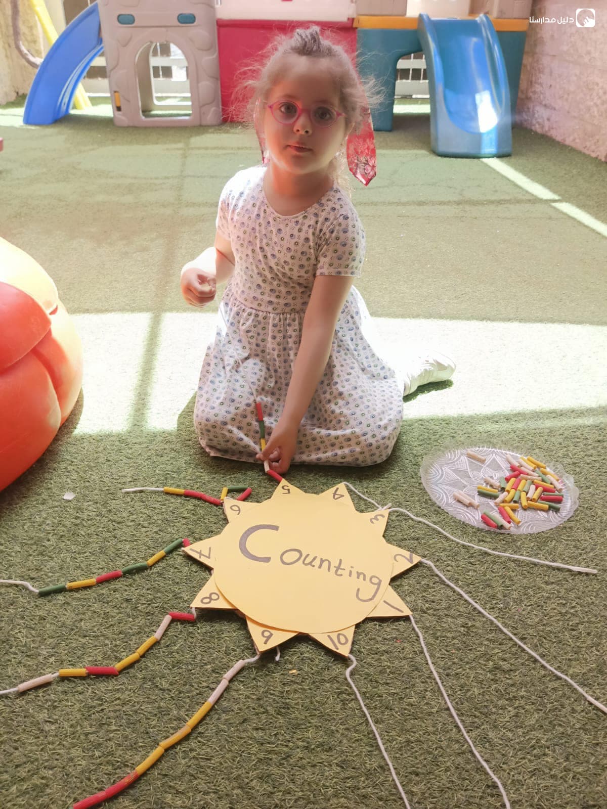 Little Muffins Nursery