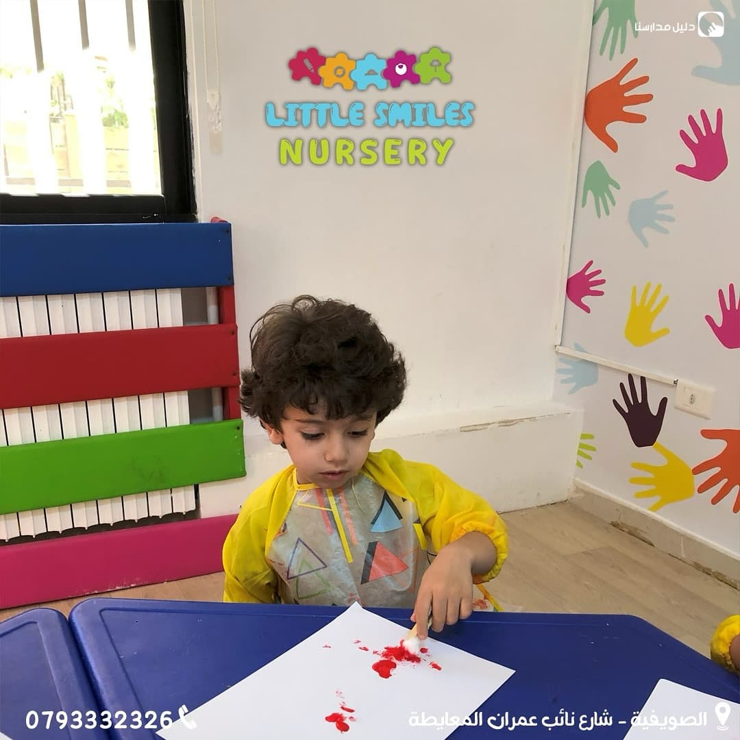 Little Smiles Nursery — 2