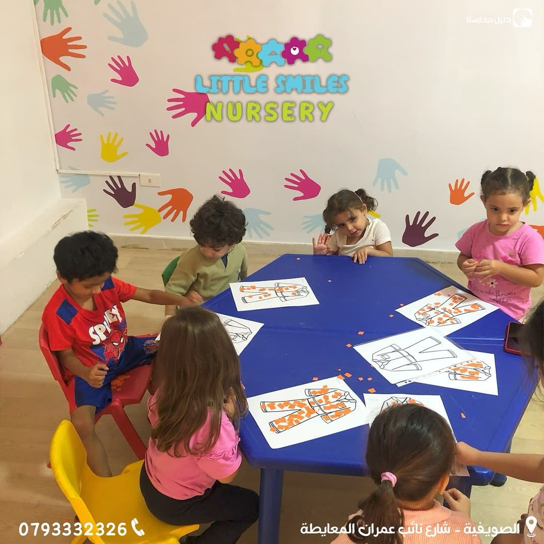 Little Smiles Nursery — 3