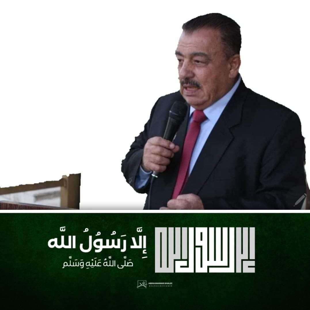 Loqman Alhakeem schools