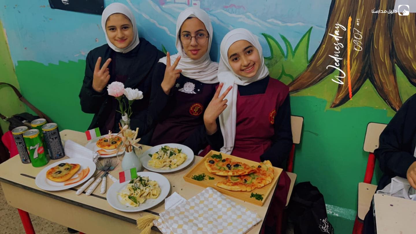 Loqman Alhakeem schools — 2