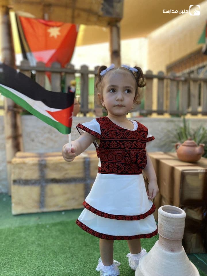 حضانة لف اند كير