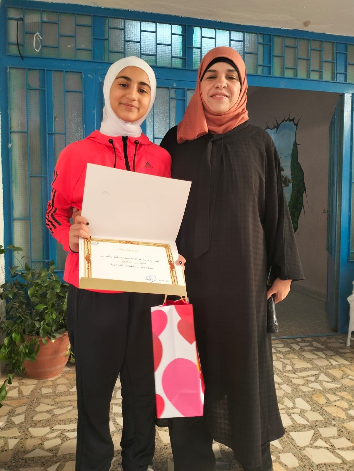 Ma'an National Schools