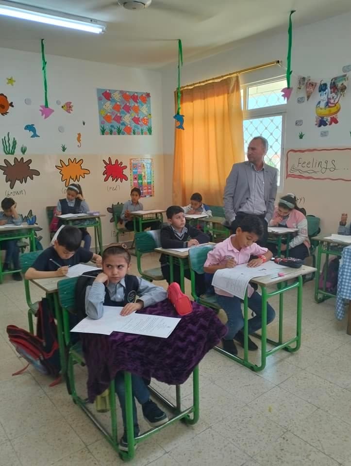 Ma'an National Schools — 2