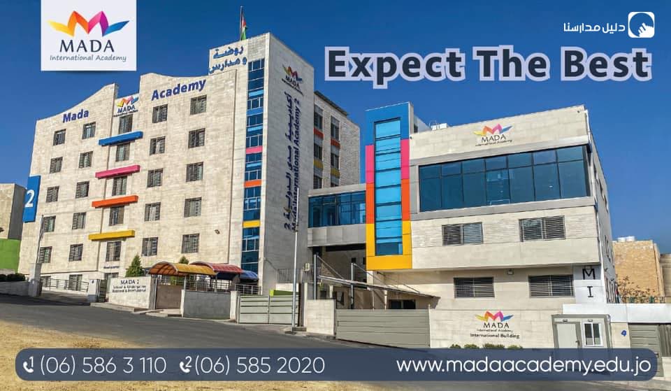 Mada International Schools