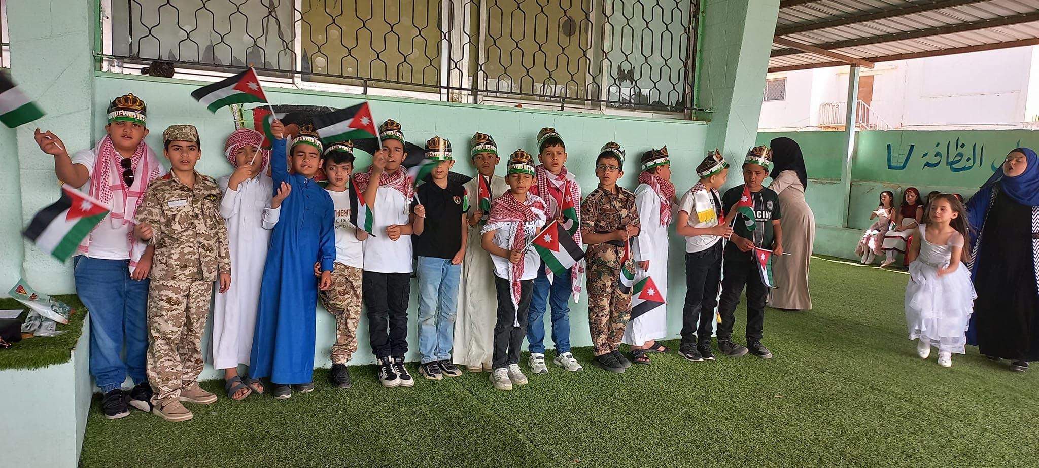 Majd Almafraq School