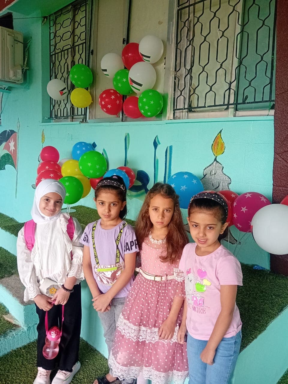 Majd Almafraq School — 3