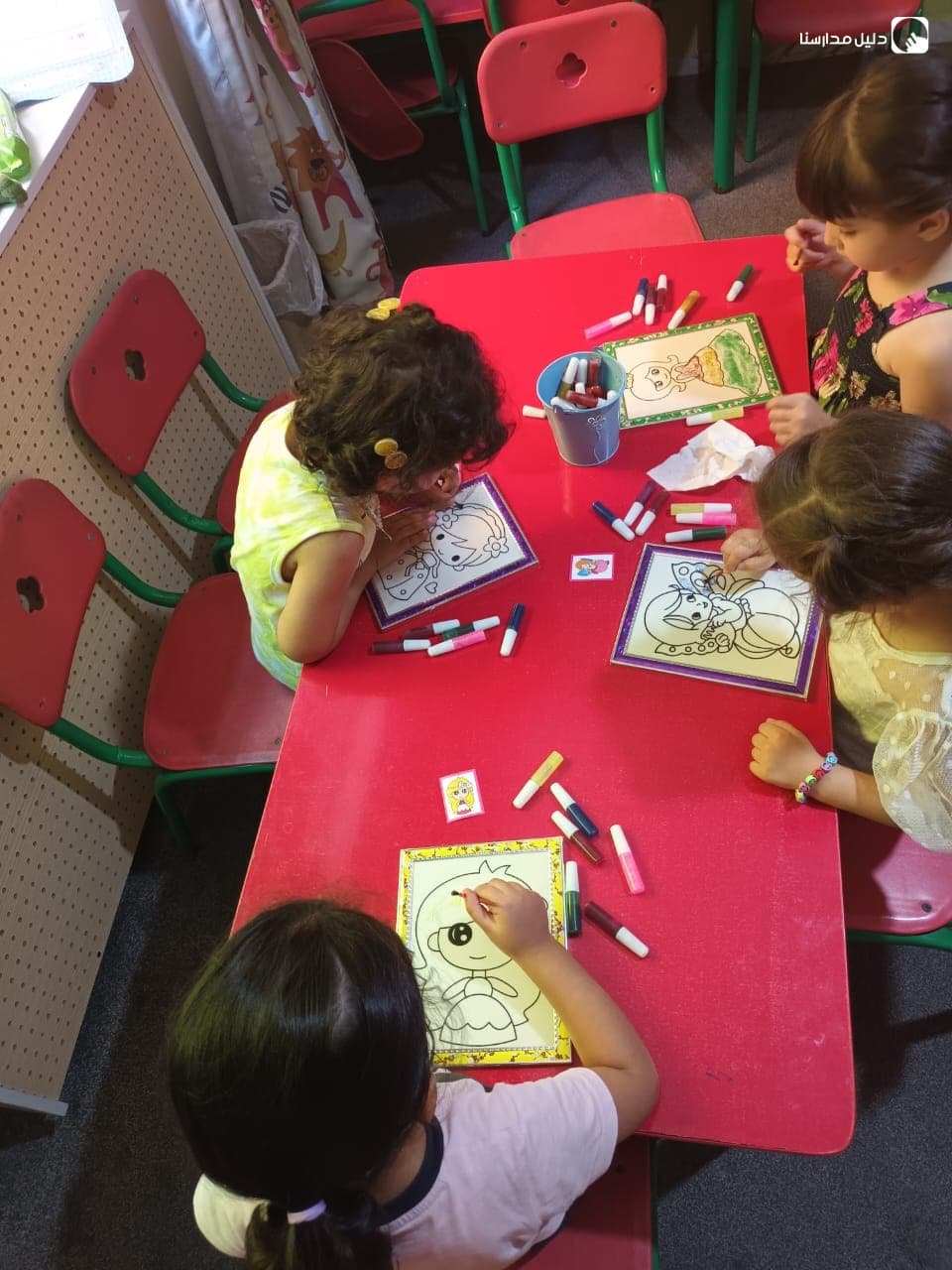 Mama Rula Nursery — 2