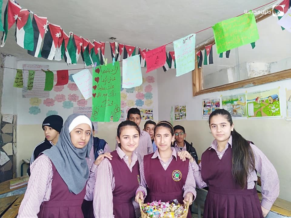 Manaret Alelm Schools — 2