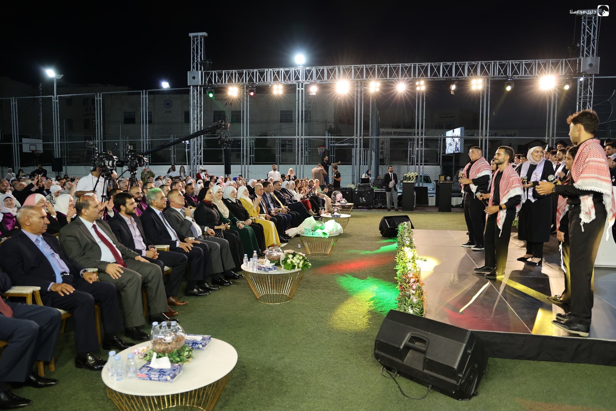 مدرسة ميار الوطنية — 2